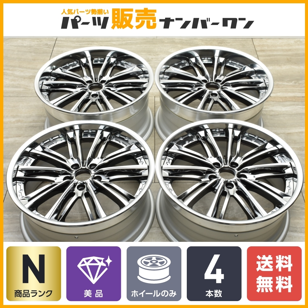 【未使用品】WEDS クレンツェ アクエルド Kranze Acuerdo 19in 8.5J 9.5J +38 PCD114.3 4本 アルファード ヴェルファイア エルグランド_画像1