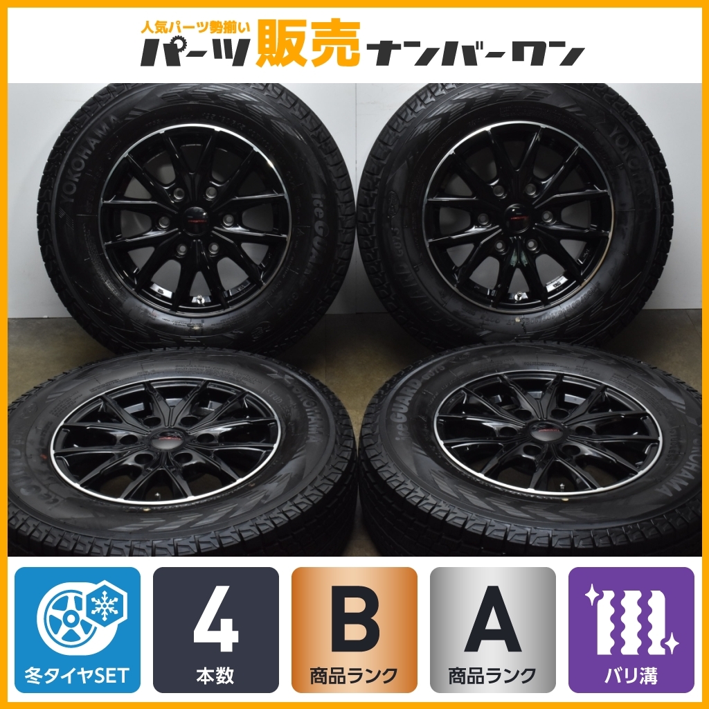 PREMIX 15in 6J 33 PCD139.7 ヨコハマ アイスガード G075 195 80R15 LT
