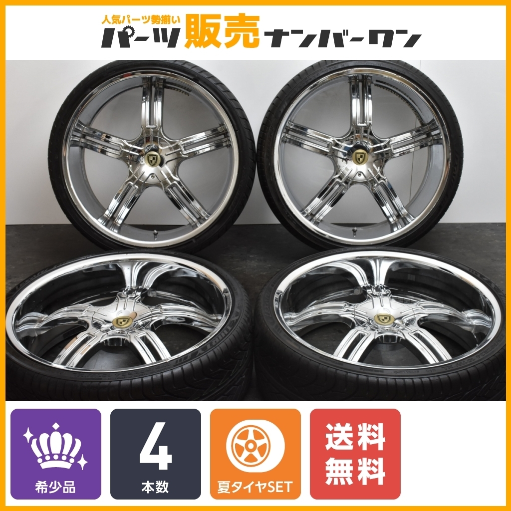 ヤフオク! - 【超深リム】エスプリ PREMIERE 24インチ 9J