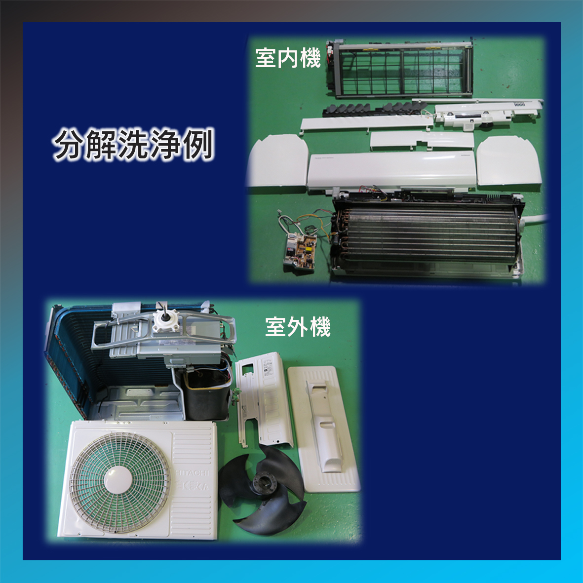 保証付!14畳用ダイキンエアコン◎ストリーマ2020年D233 | www.jarussi