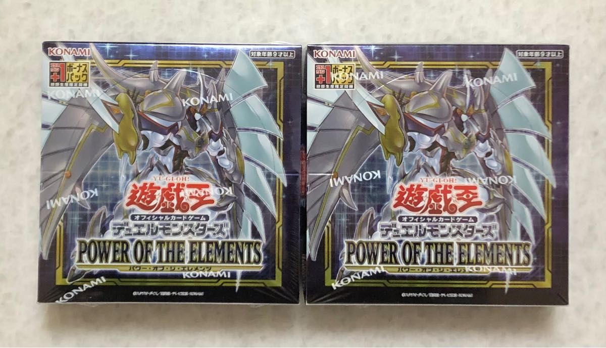 【初回限定版】6BOX 遊戯王 パワーオブジエレメンツ 【プラスワン】 初回限定版】6BOX 遊戯王 パワーオブジエレメンツ 【プラスワン】