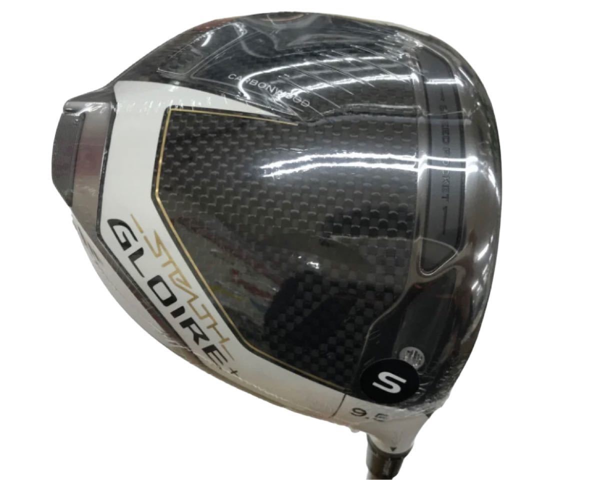 TaylorMade STEALTH GLOIRE + ステルスグローレ プラス SPEEDER NX