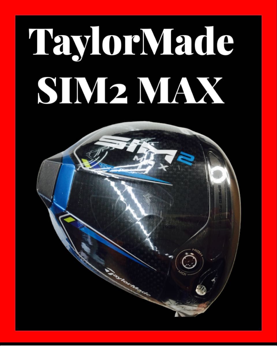 TaylorMade テーラーメイド ゴルフ SIM2 MAX ドライバー 10.5 S ゴルフ