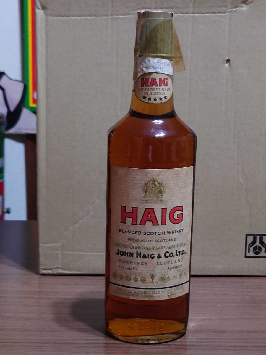 古酒　ジョン ヘイグ ファイン オールド ※ 750ml 43% スコッチウイスキー John Haig 内 容 量　750ml　４３°CL_画像9