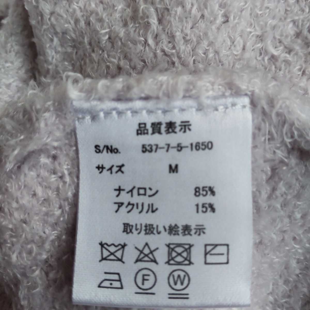 item_image_6
