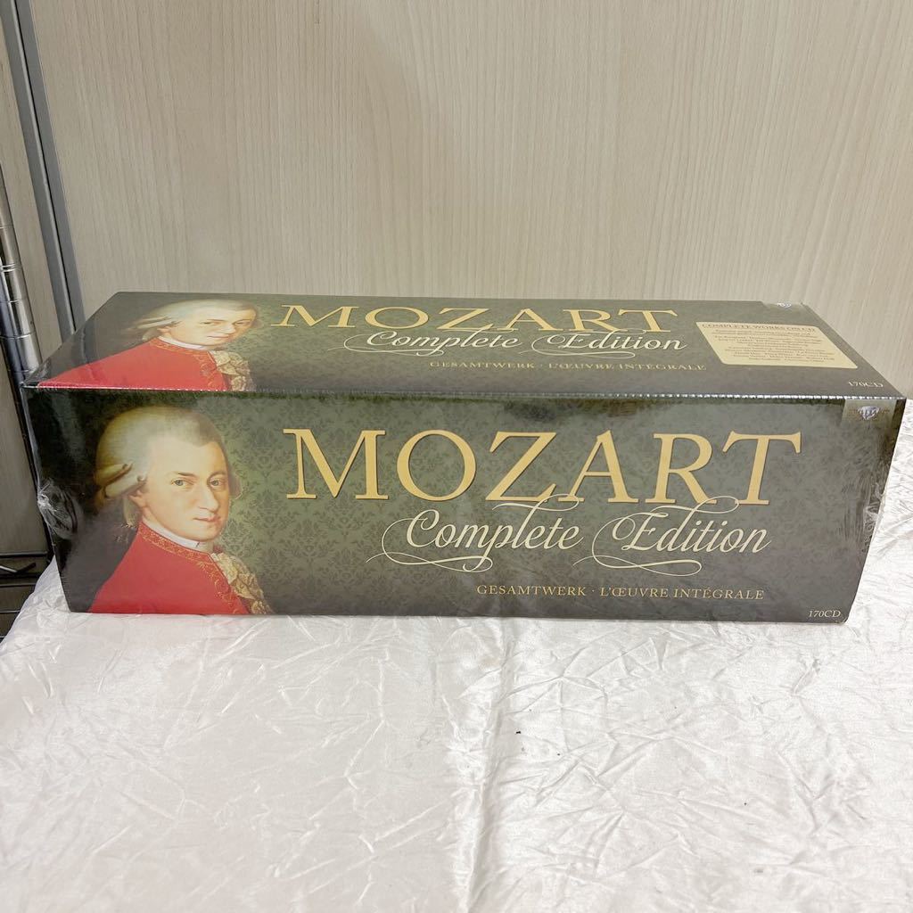 ファッションデザイナー Mozart 作品大全集 モーツァルト complete