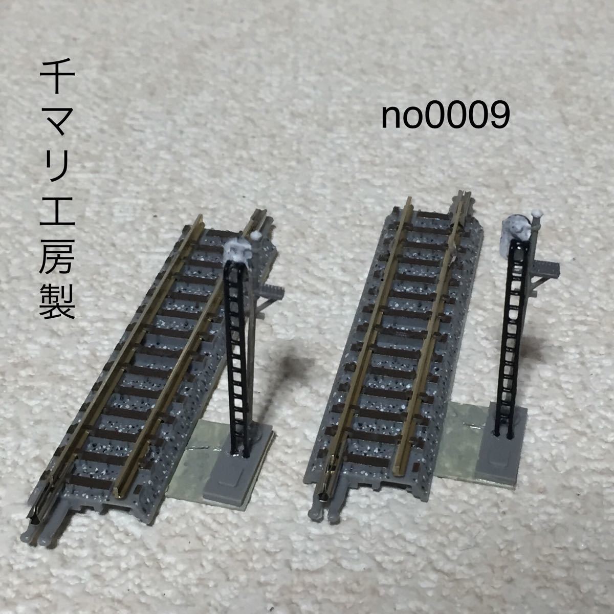 nゲージ 千マリ工房製光る3燈式ダミー信号機no.0009