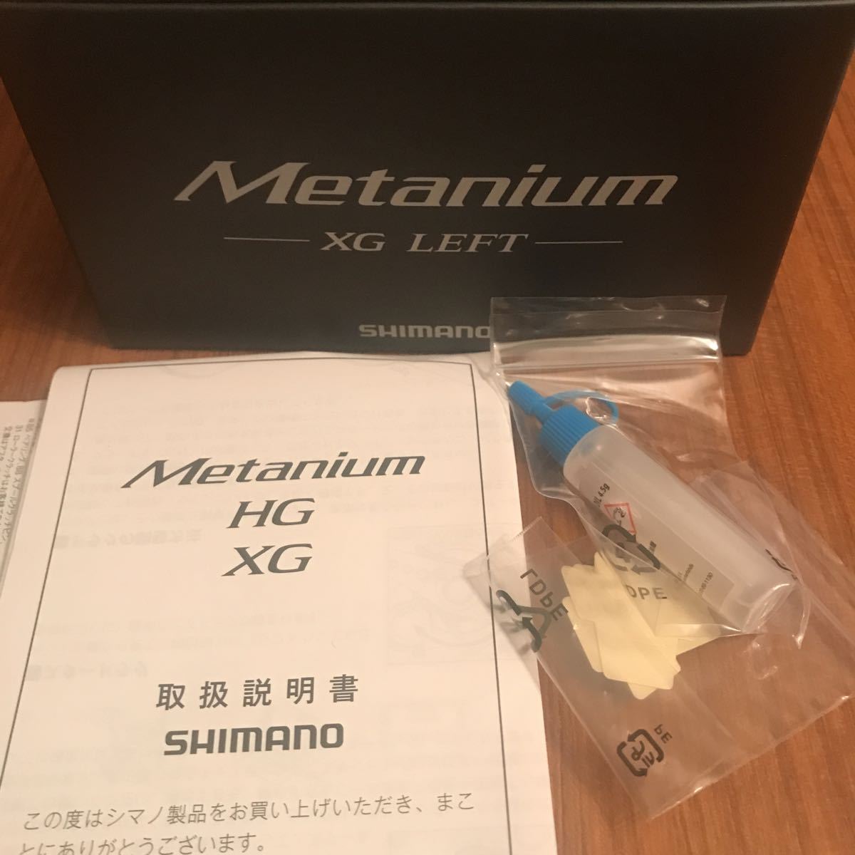 20 メタニウム XG シマノ 左 エクストラハイギア restaurantecomeketo.com
