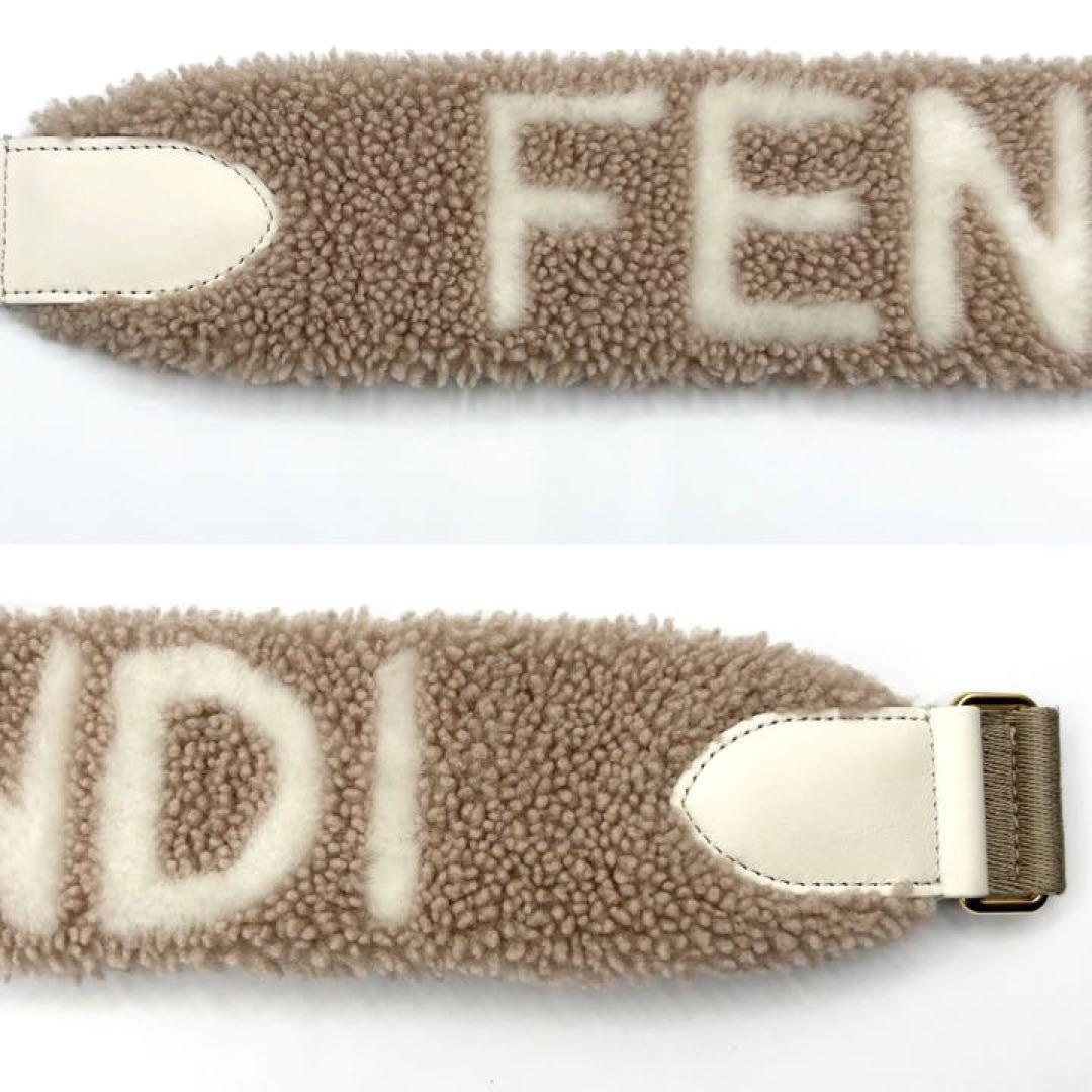 【超美品・希少】フェンディ　FENDI　 ショルダー　ストラップ　ユー　肩ひも　肩紐　バッグ ショルダーバッグ　_画像2