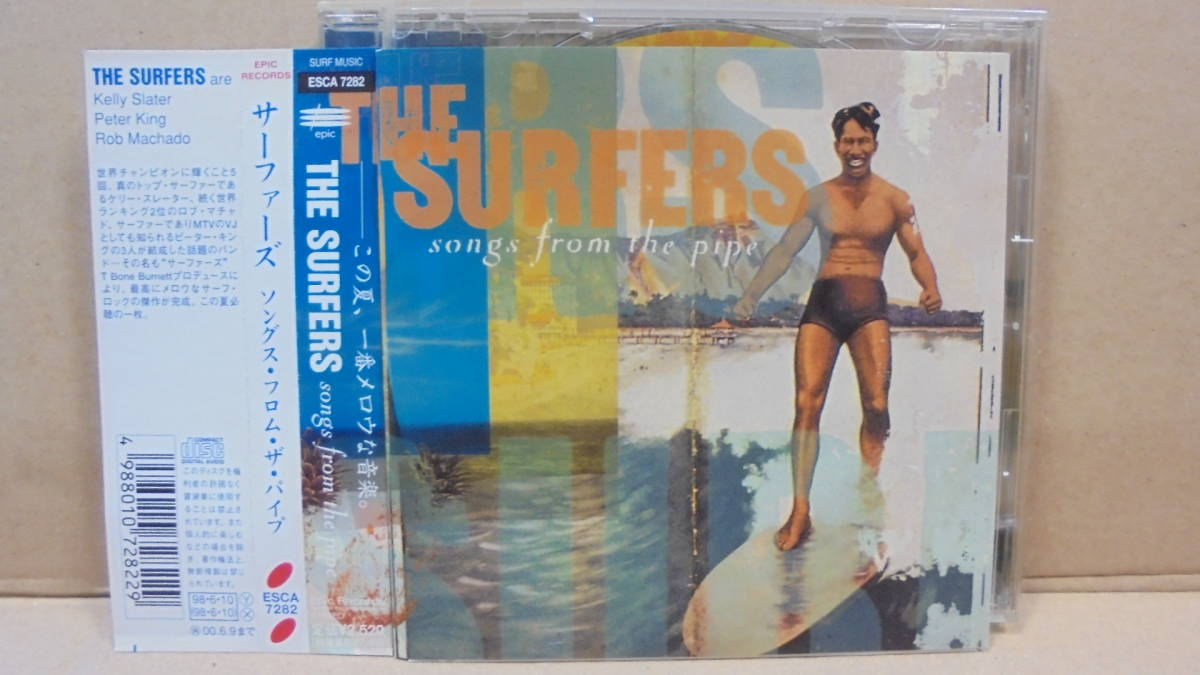 CD★ザ・サーファーズ★サーフィン・世界チャンピオン★The Surfers : Songs From The Pipe★国内盤★同梱発送可能_画像1