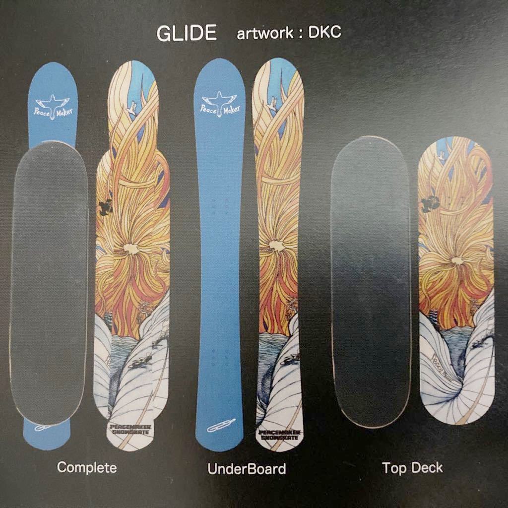 Peacemarker GLIDE スノースケート ピースメーカー スノスケ