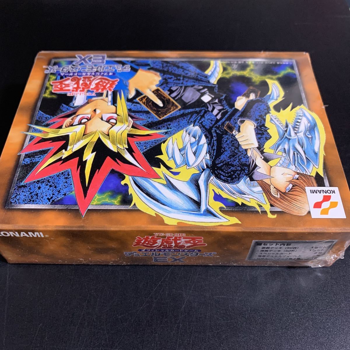 1[ out of print ] Yugioh the first period EX unopened Box shrink attaching!