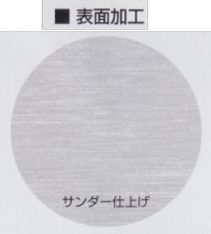業務用 抗菌プラスチックまな板 1350×350×40mm 業務用 抗菌プラスチックまな板 1350×350×40mm