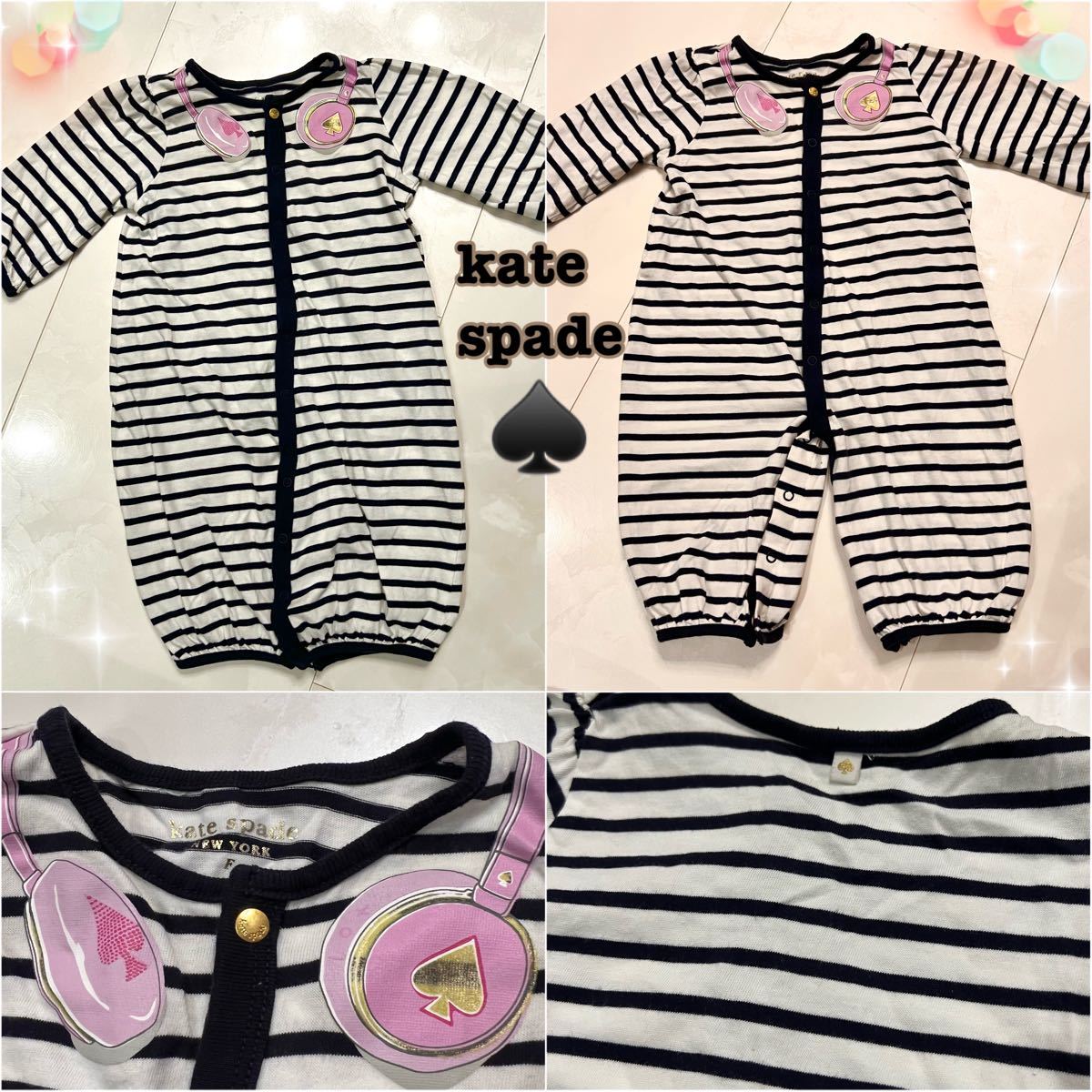 【美品】50〜70 2way フリーサイズ ケイトスペード ボーダー 白×濃紺 ロンパース カバーオール ベビー服
