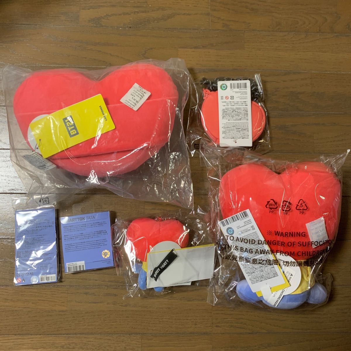 BT21 TATA ぬいぐるみ・キーホルダーなどグッズセット売り