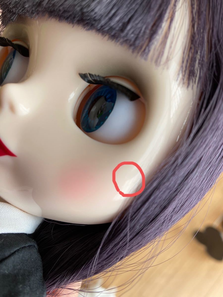 ネオブライス　ドーンティング・ドゥルーシラ Blythe ブライス