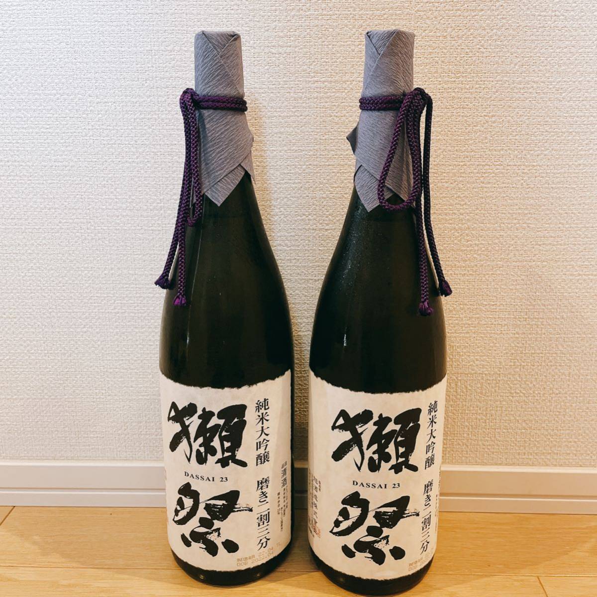 2本セット 獺祭 純米大吟醸 磨き二割三分 1800ml 16度 2022.4旭酒造