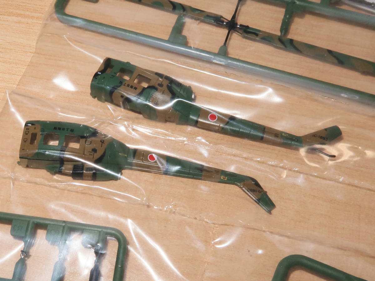 Yahoo!オークション - 技MIX トミーテック 1/144 陸上自衛隊 UH Yahoo!オークション - 技MIX トミーテック 1/144 陸上自衛隊 UH