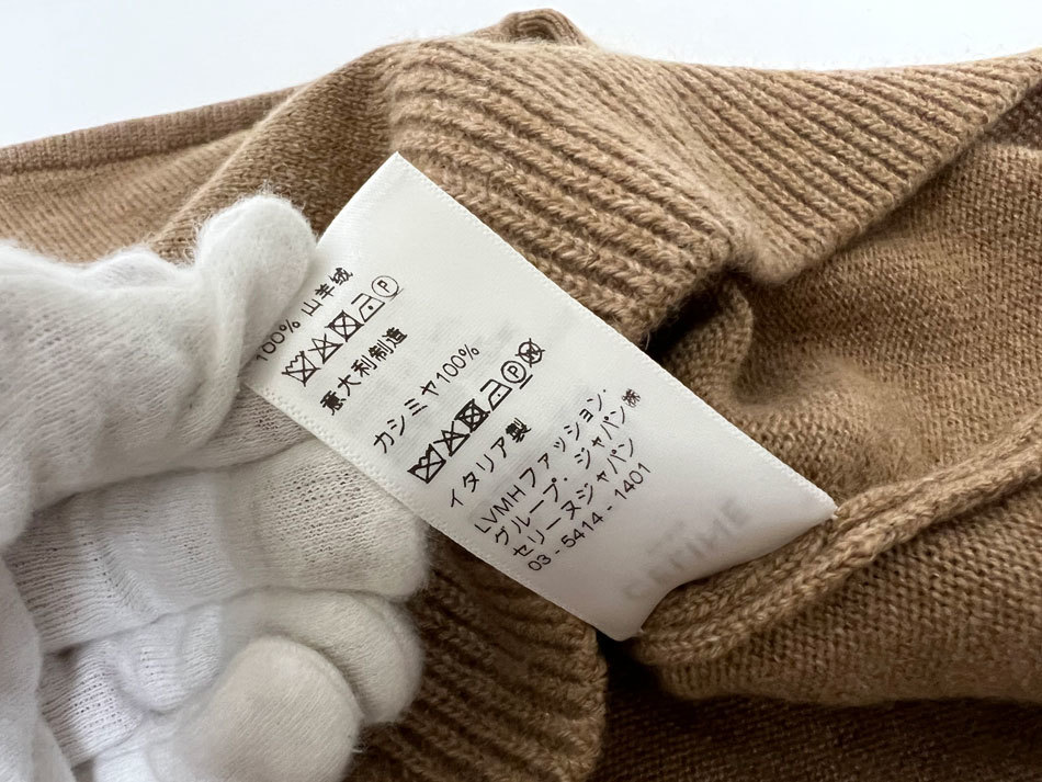 送料無料 CELINE セリーヌ トリオンフ セーター ヘリテージ カシミア