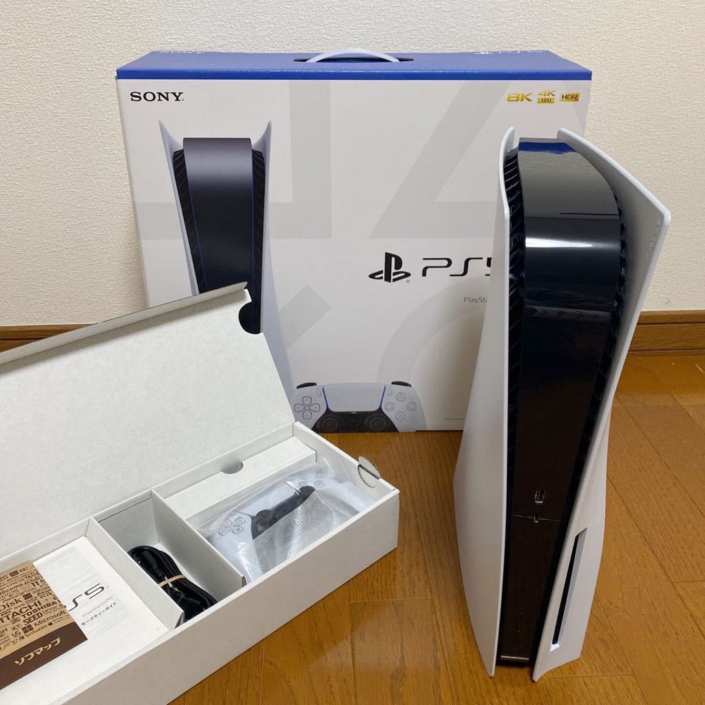 美品】PS5本体 PlayStation5 本体 CFI-1100A01 ディスクドライブ搭載