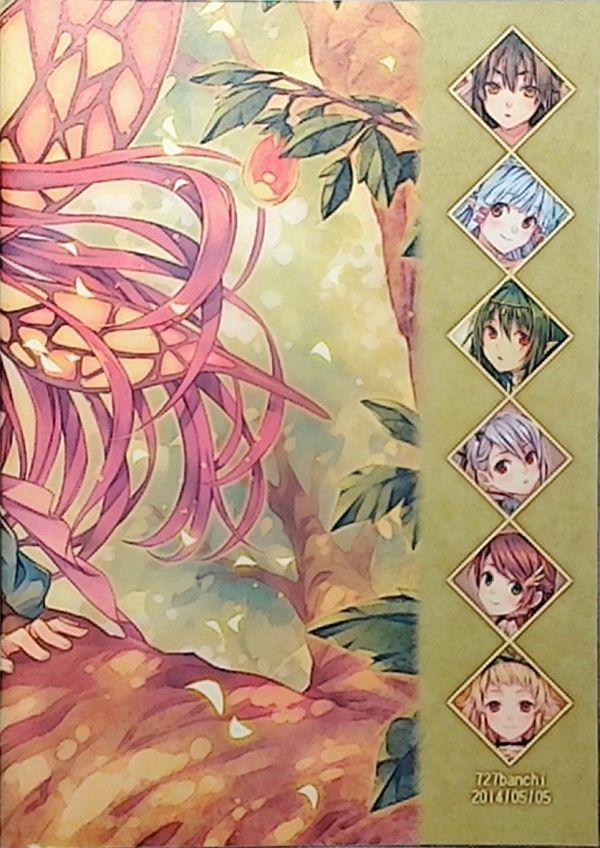 item_image_2