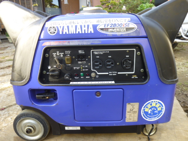 ■千葉・インバーター・発電機・ヤマハ・EF2800iSE・動作品・始動良好