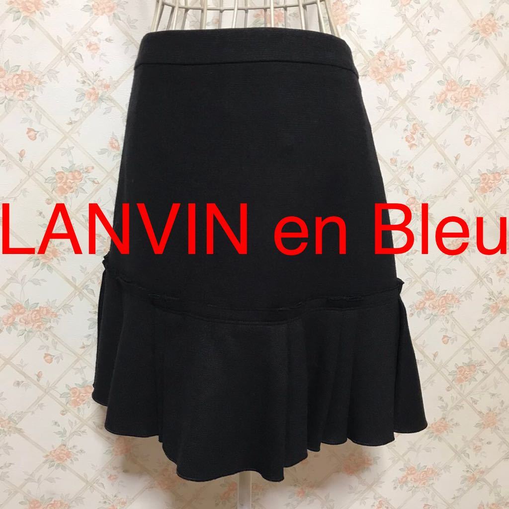 人気商品！！ LANVIN en Bleu ランバンオンブルー スカート 38 - 通販 