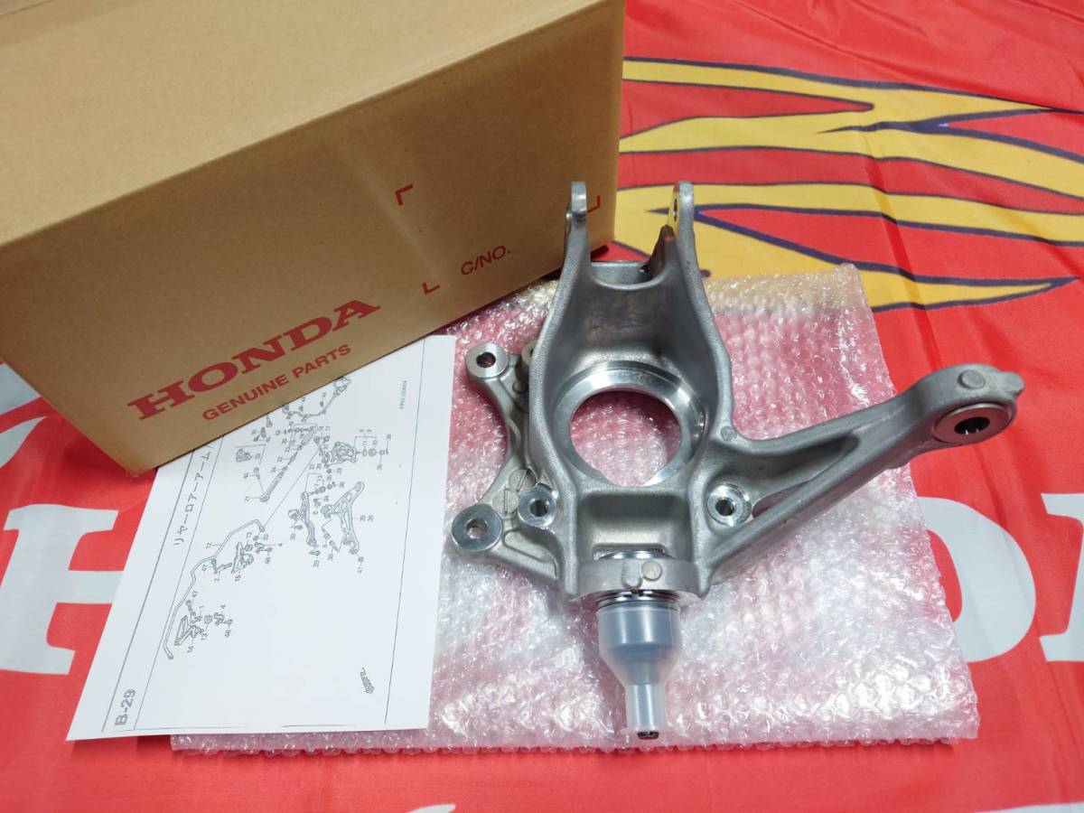 NSX right side rear hub carrier ASSY original new goods NA1.2 ACURA