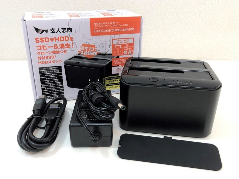 Yahoo!オークション - 【現状品】玄人志向 2台搭載 2.5型 & 3.5 Yahoo!オークション - 【現状品】玄人志向 2台搭載 2.5型 & 3.5