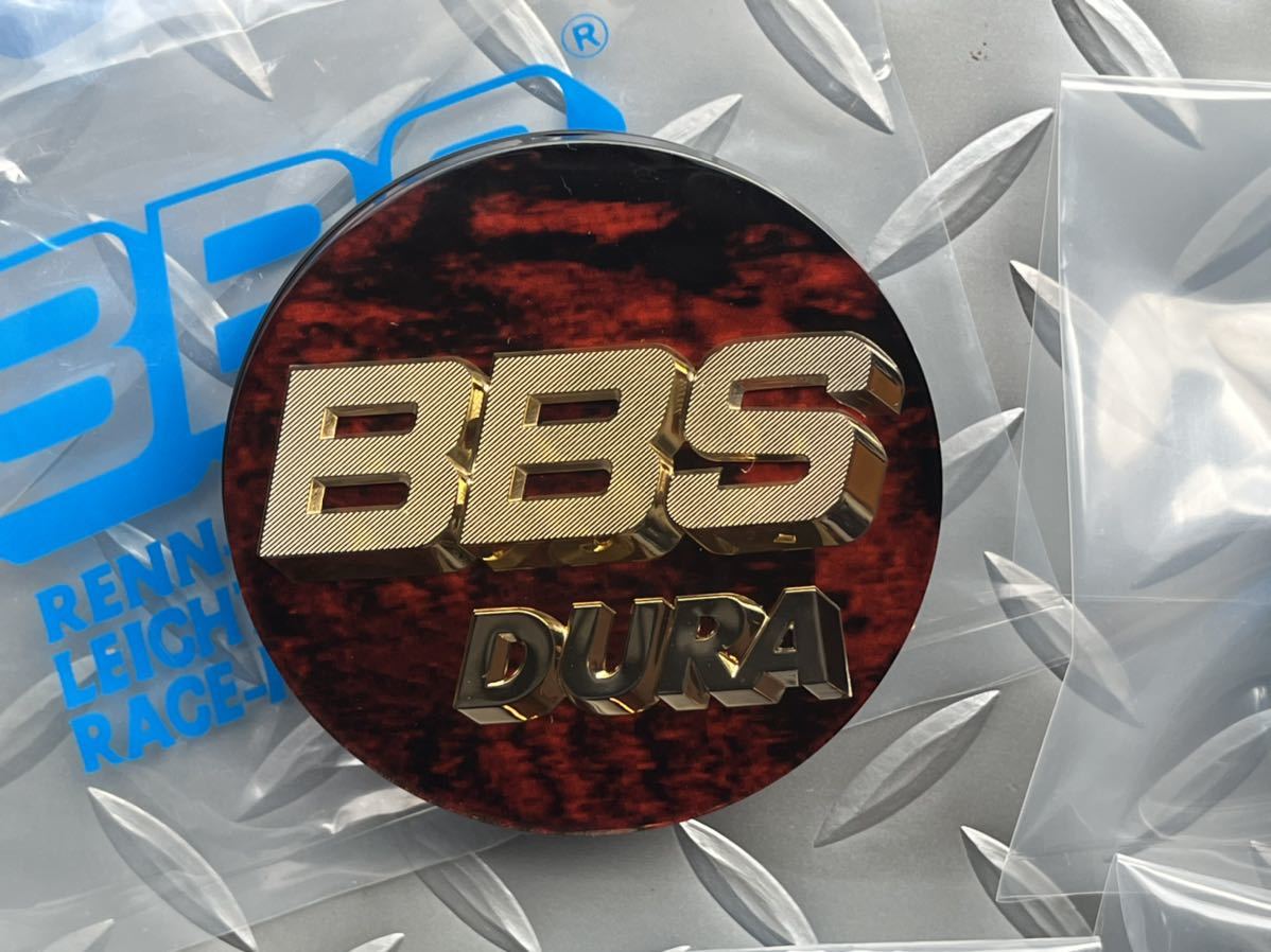 半額SALE★4個セットBBS超超ジュラルミン鍛造ホイルR I-Dホイルキャップ 正規品本物