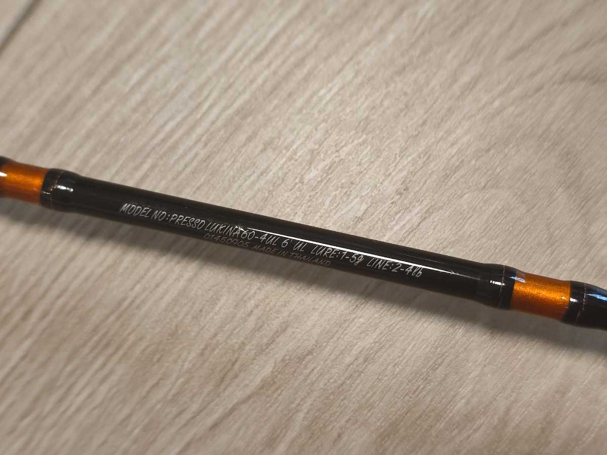 Yahoo!オークション - 【美品】ダイワ プレッソ 60UL-4 ルキナ Yahoo!オークション - 【美品】ダイワ プレッソ 60UL-4 ルキナ