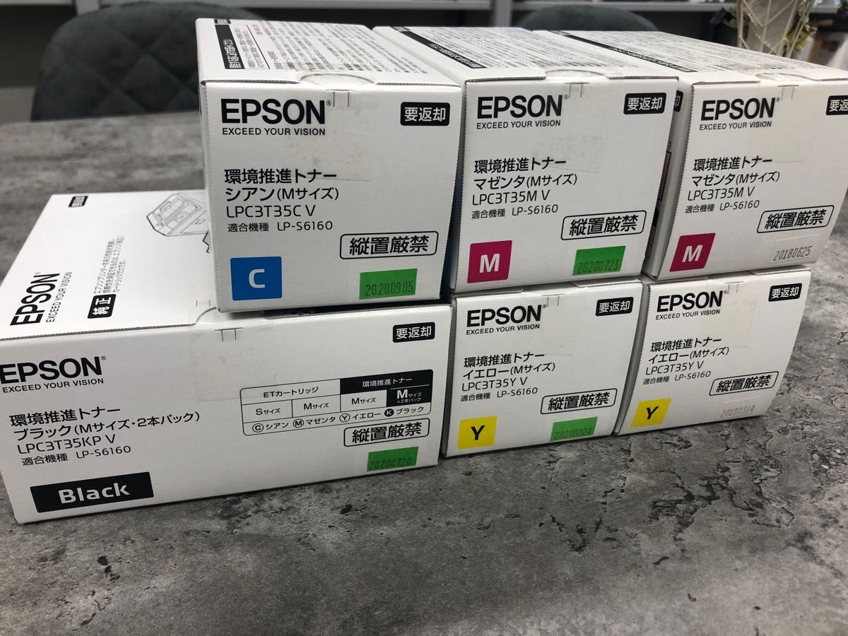メーカー取寄せ ぼんぼんたけ様用ページ EPSON LPC3T35 純正トナー新品