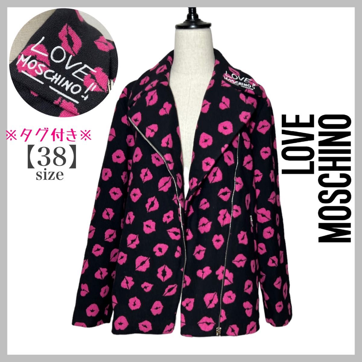 未使用品 タグ付き LOVE MOSCHINO ラブモスキーノ ワンピース 未使用品 タグ付き LOVE MOSCHINO ラブモスキーノ ワンピース