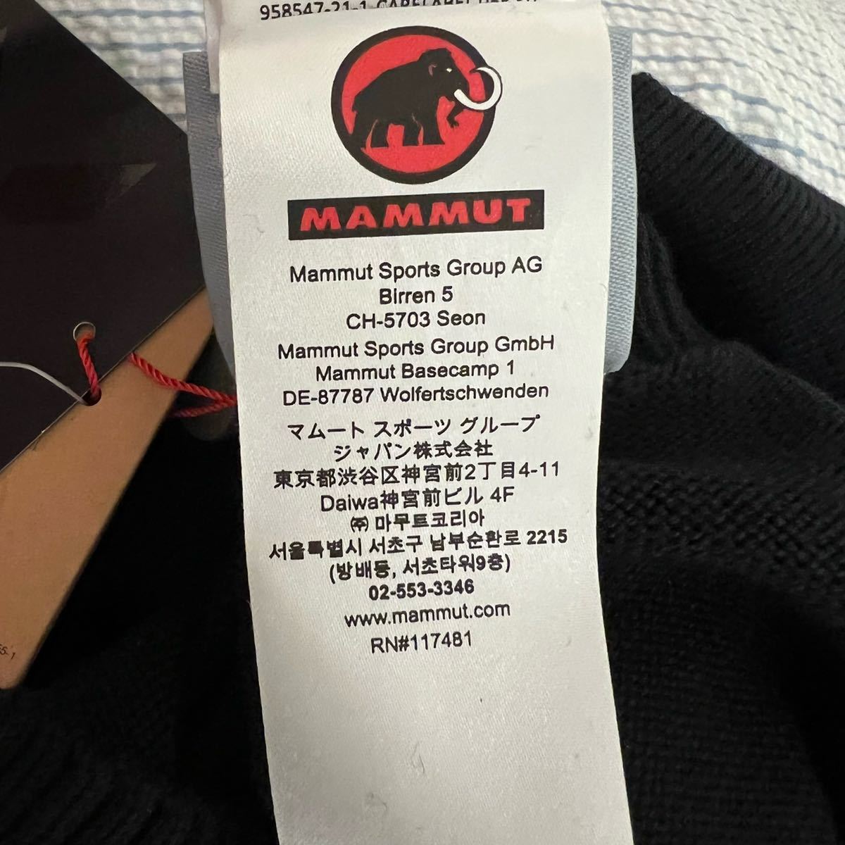 マムート　MAMMUT ニット　セーター　ウール　DELTA X 未使用　_画像8