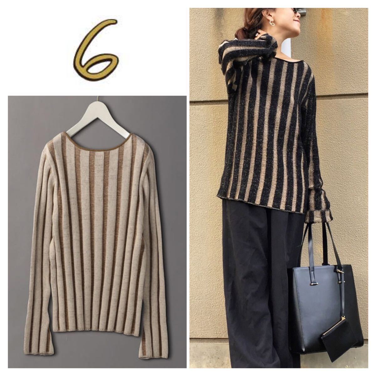 ＜6(ROKU)＞STRIPE LONG SLEEVE KNIT/ニット ¥16,500 ストライプニット　ベージュ　カーキ　ニットプルオーバー 221116_画像1