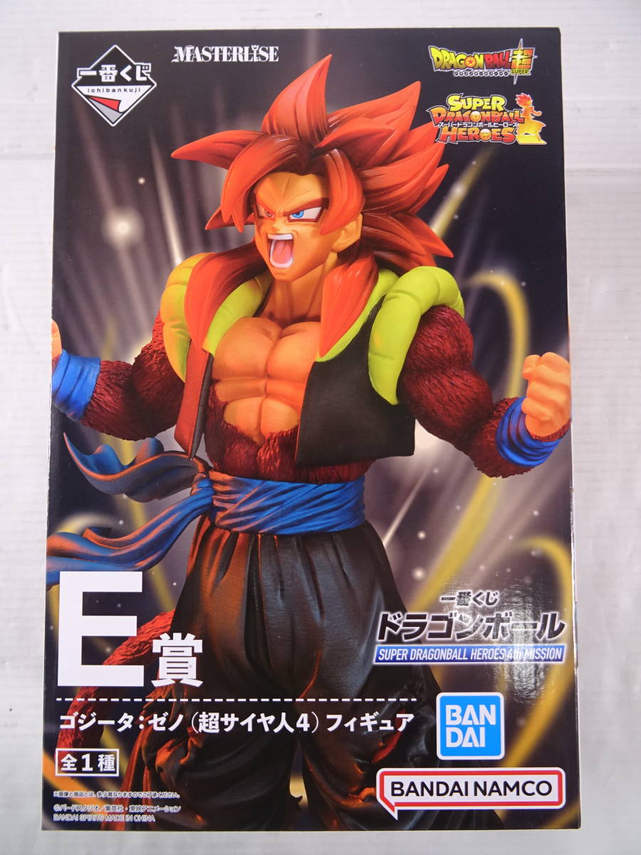 ソルボワ 一番くじ ドラゴンボール HEROES 4th MISSION A賞 - コミック