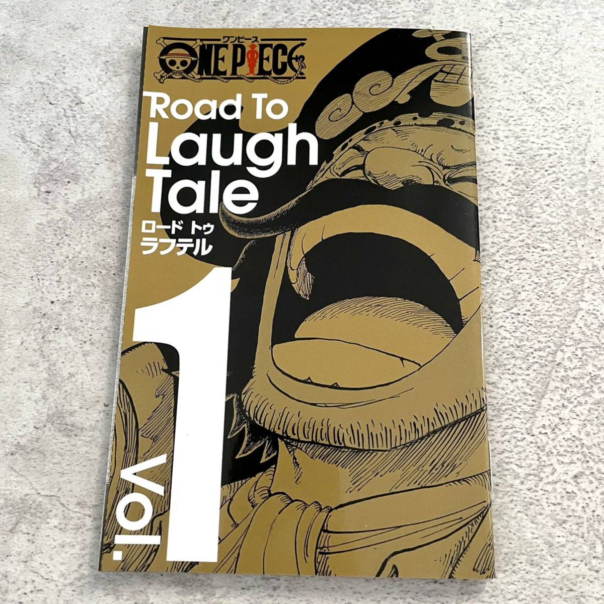 超歓迎 週刊少年ジャンプ付録 Road To Laugh Tale cominox.com.mx