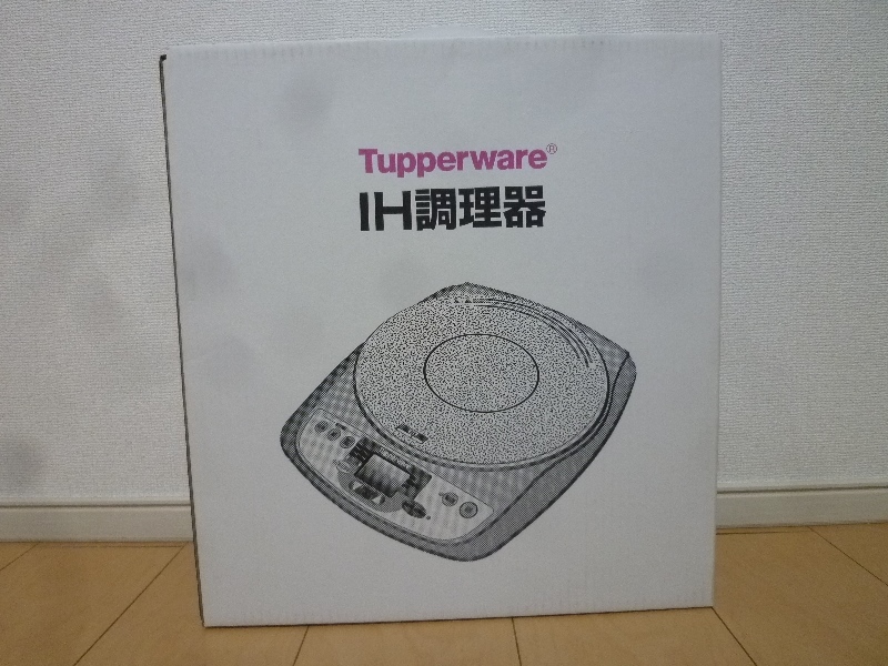 ヤフオク! - 未使用! Tupperware タッパーウェア IH調理器...