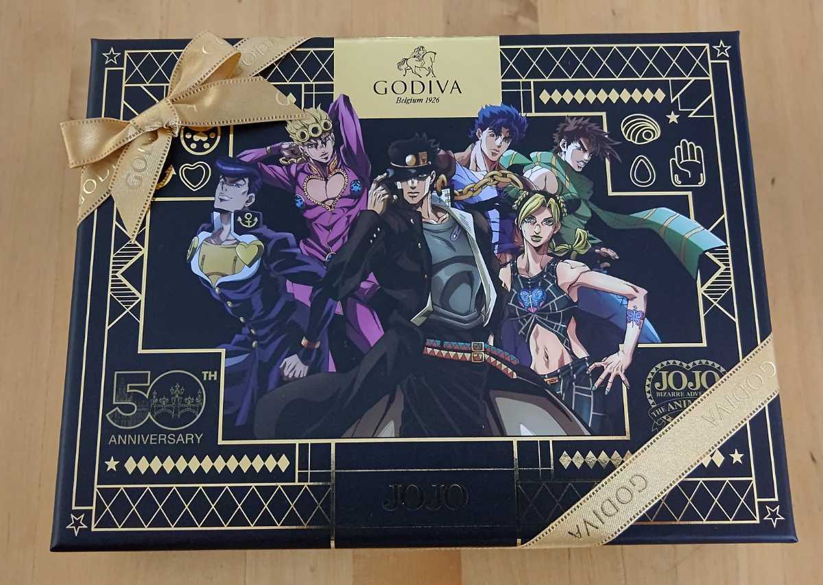 GODIVA×ジョジョの奇妙な冒険(12粒) チョコレート | stemily.org
