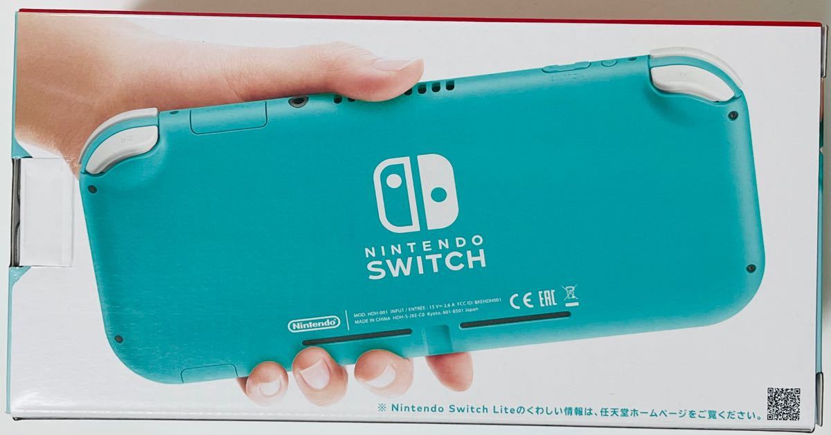 Nintendo Switch Lite ターコイズ　新品　未開封　ニンテンドースイッチライト　保証付　店舗印無し