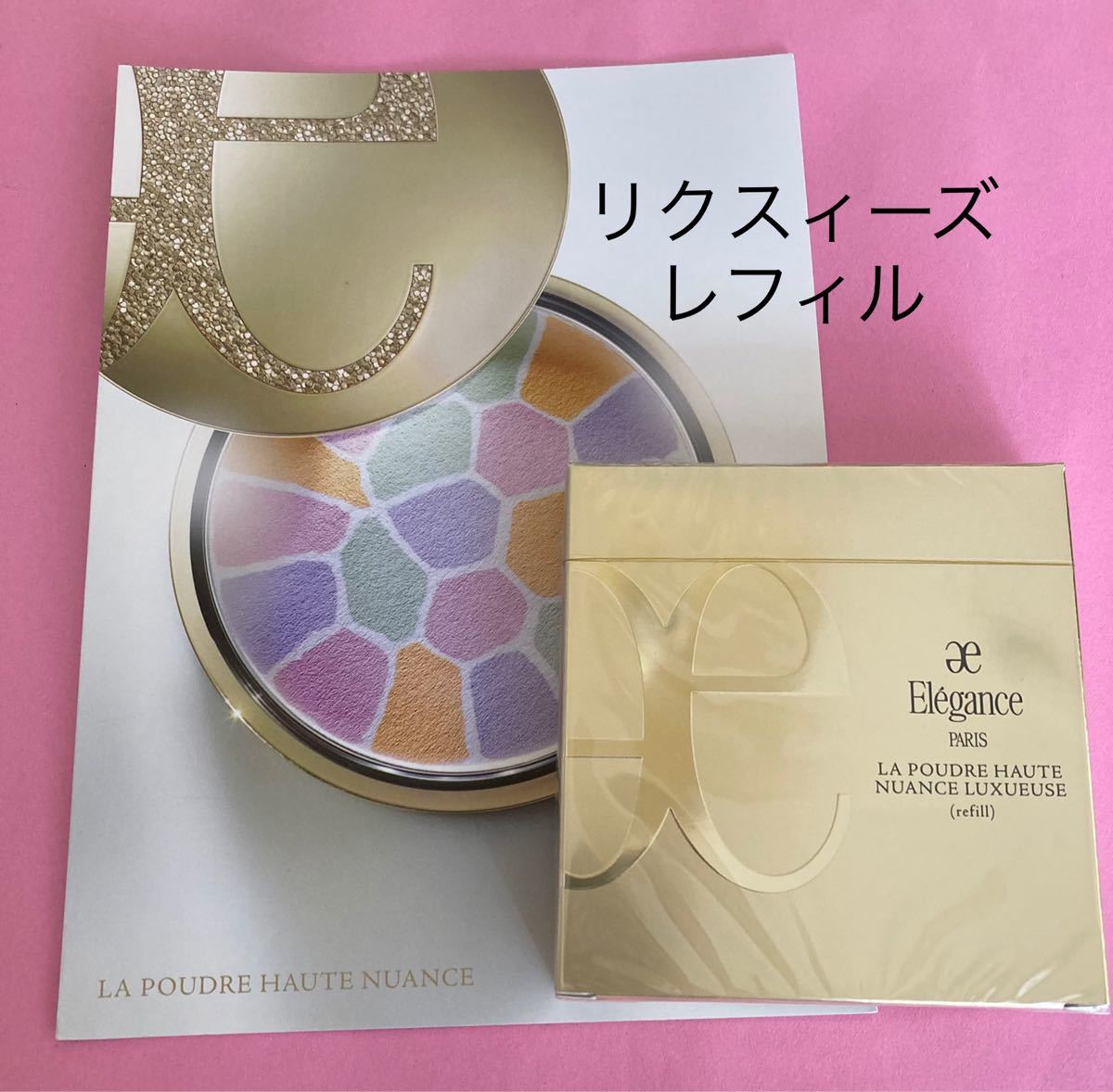 エレガンスプードルフェイスパウダーⅢ3番 正規品未開封 単品お値下げ不可-