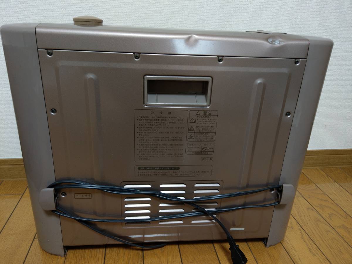 SANYO　サンヨー　電気ストーブ　R-S120　98年製　暖房器具★16_画像6