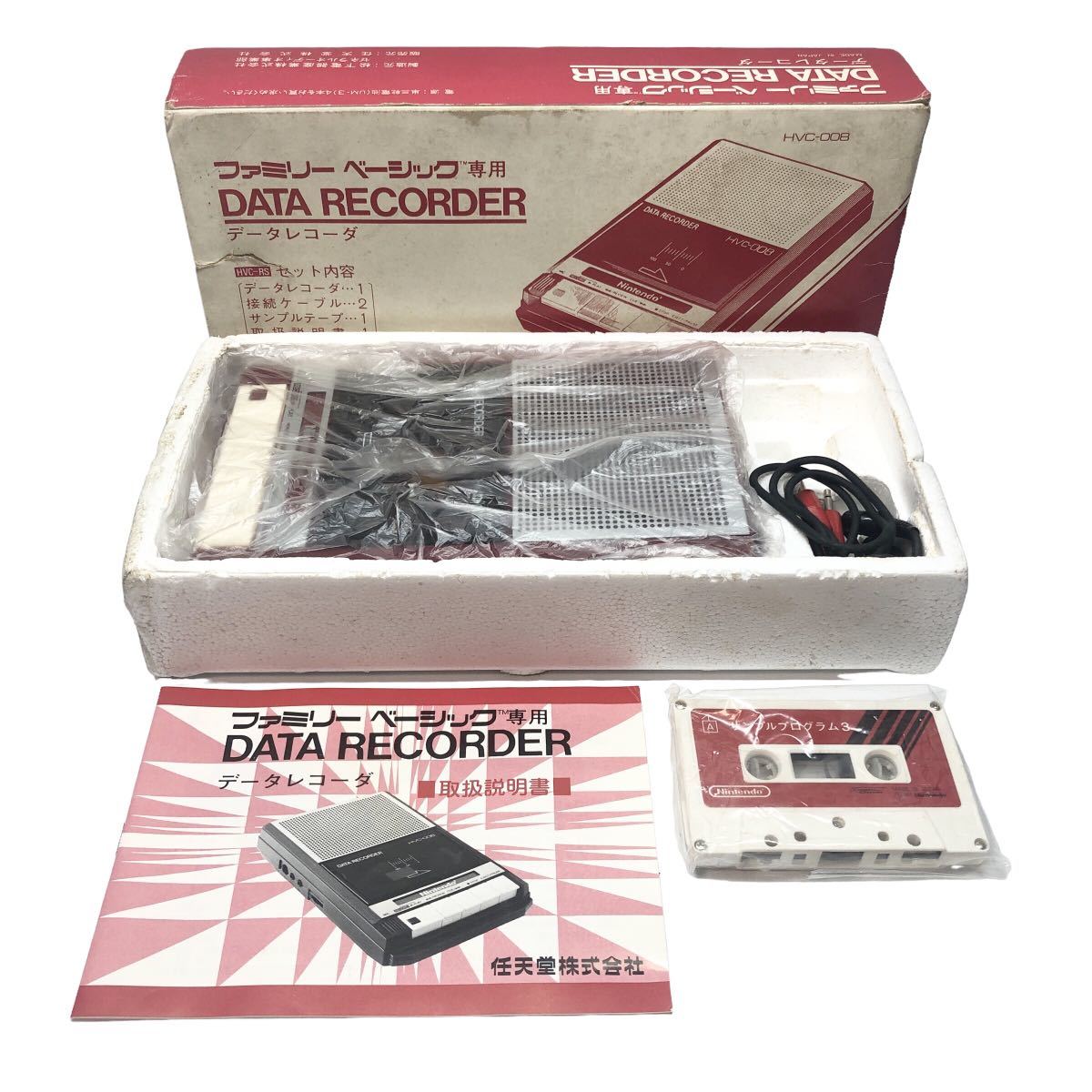 業界No.1 ファミリーベーシック専用データレコーダ 新品未使用