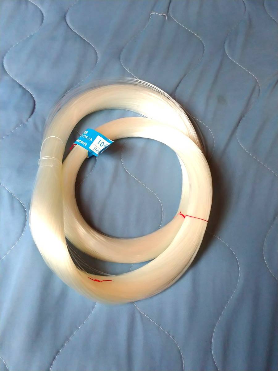 安価 訳アリ 東レ ナイロンライン 16号 1000m fiqueisemcracha.com.br