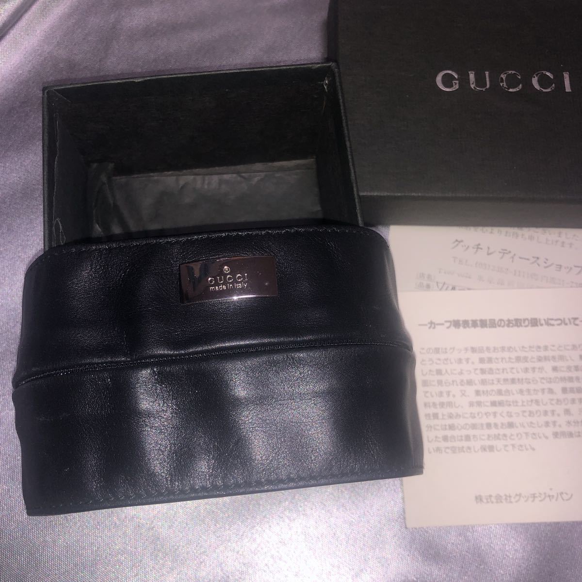 GUCCI リストバンド　ウォレット