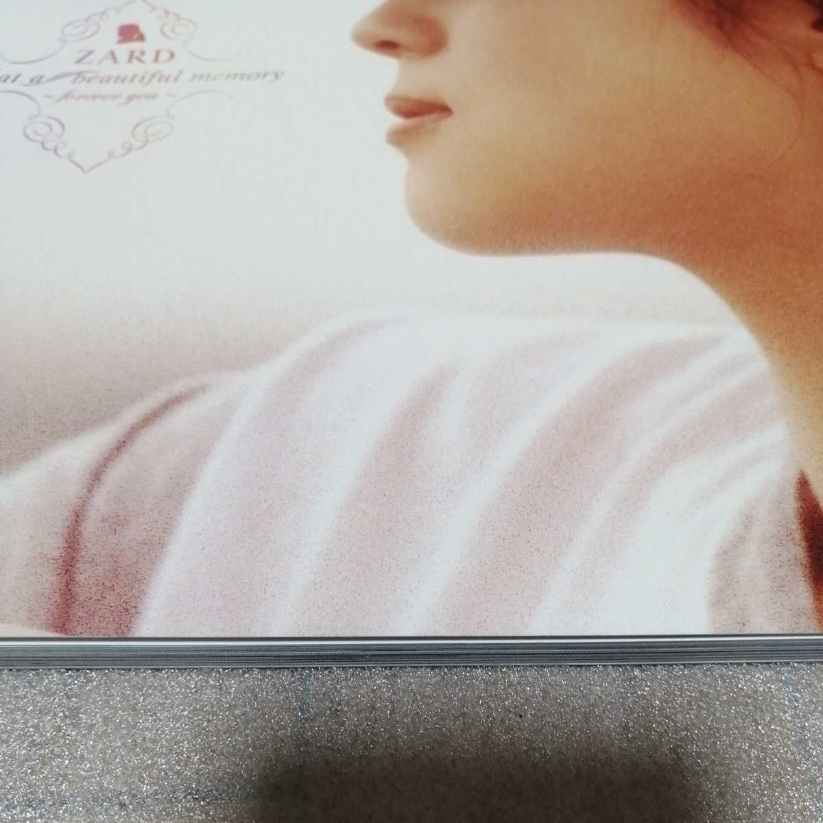 ZARD パンフレット what a beautiful memory forever you 送料 210円 ...