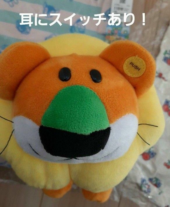 全て新品！ギフトにも！たべっ子どうぶつの電池で歩くおもちゃ&あつまれどうぶつの森110シャツ！新品なのでギフトにも