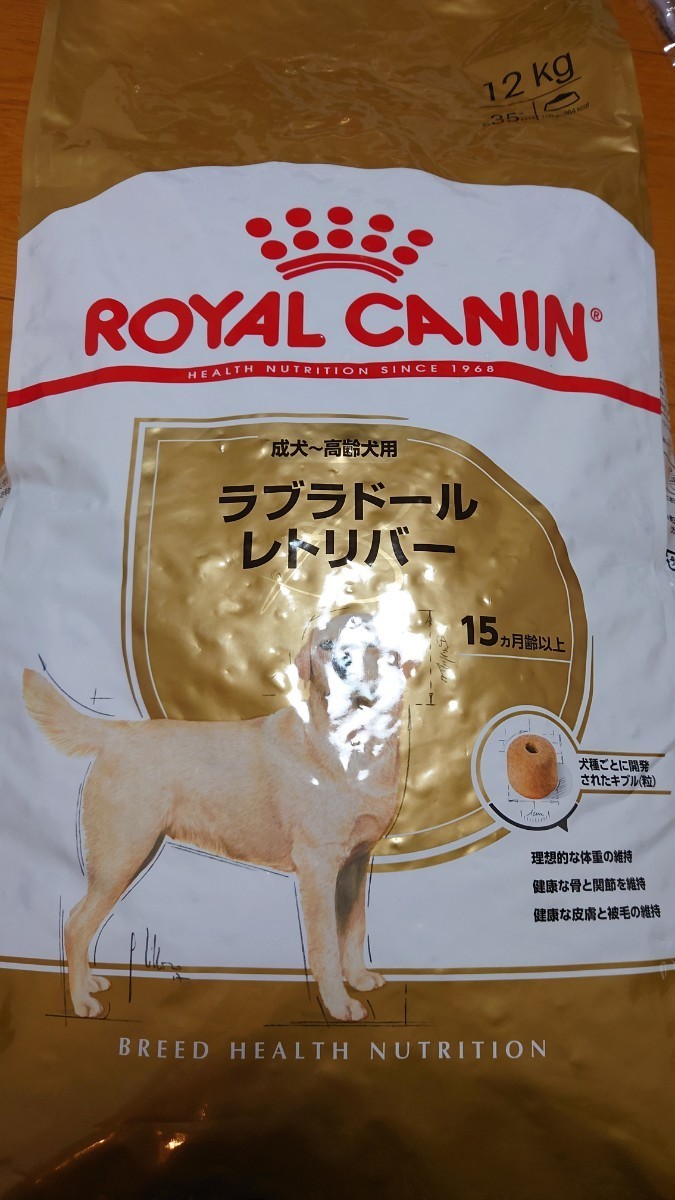 ヒート ロイヤルカナン ダックスフンド 12kg - 通販 - www ヒート ロイヤルカナン ダックスフンド 12kg - 通販 - www