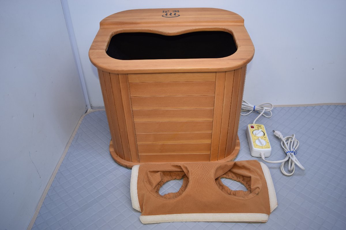 充実の品 ぽかぽか足湯 アサヒAY-7401 ecousarecycling.com