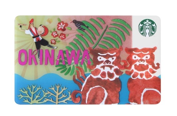 Карта Starbucks 1000 иен оплаченная Okinawa Limited Shisa Pin